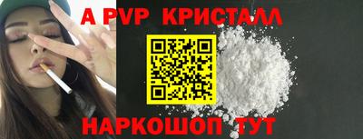 ПСИЛОЦИБИНОВЫЕ ГРИБЫ Конаково