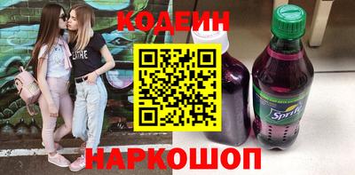 ПСИЛОЦИБИНОВЫЕ ГРИБЫ Конаково
