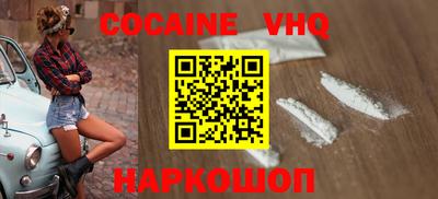 мефедрон Коммунар