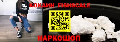 мефедрон Коммунар