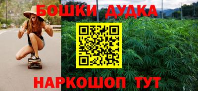 мефедрон Коммунар