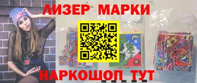 ПСИЛОЦИБИНОВЫЕ ГРИБЫ Конаково