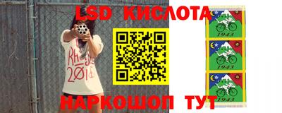 ПСИЛОЦИБИНОВЫЕ ГРИБЫ Конаково