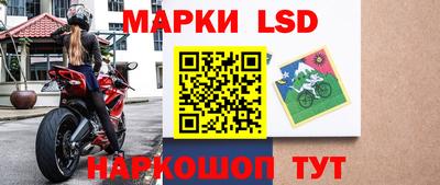 меф Комсомольск-на-Амуре