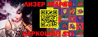 ПСИЛОЦИБИНОВЫЕ ГРИБЫ Конаково