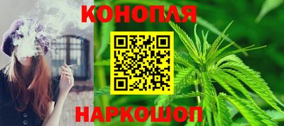 меф Комсомольск-на-Амуре