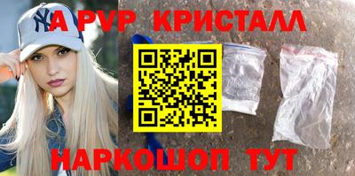 ПСИЛОЦИБИНОВЫЕ ГРИБЫ Конаково