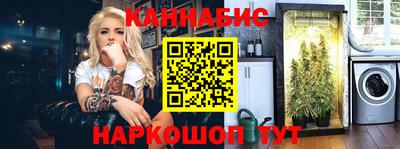 меф Комсомольск-на-Амуре