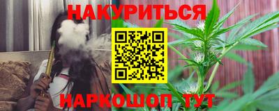 меф Комсомольск-на-Амуре
