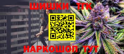 ПСИЛОЦИБИНОВЫЕ ГРИБЫ Конаково