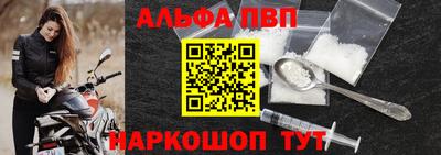 ПСИЛОЦИБИНОВЫЕ ГРИБЫ Конаково