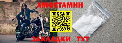 мефедрон Коммунар