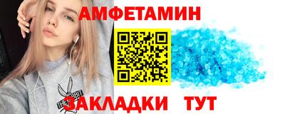 ПСИЛОЦИБИНОВЫЕ ГРИБЫ Конаково