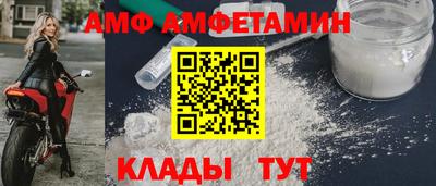 ПСИЛОЦИБИНОВЫЕ ГРИБЫ Конаково