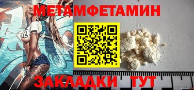 ПСИЛОЦИБИНОВЫЕ ГРИБЫ Конаково