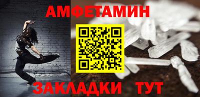 ПСИЛОЦИБИНОВЫЕ ГРИБЫ Конаково