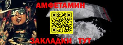 мефедрон Коммунар