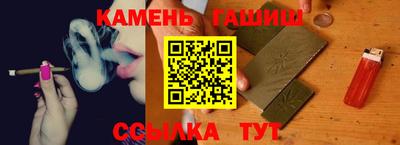 ПСИЛОЦИБИНОВЫЕ ГРИБЫ Конаково