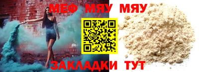 ПСИЛОЦИБИНОВЫЕ ГРИБЫ Конаково