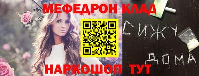 ПСИЛОЦИБИНОВЫЕ ГРИБЫ Конаково
