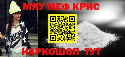 ПСИЛОЦИБИНОВЫЕ ГРИБЫ Конаково